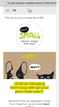 Mobile Screenshot of eat-small.com